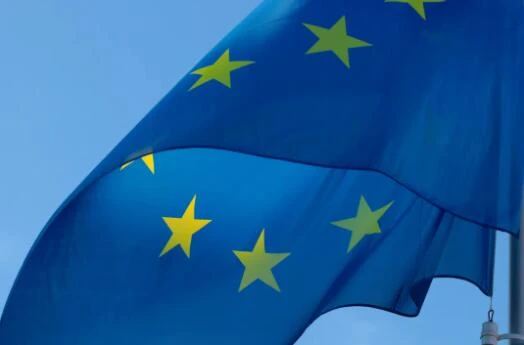 Actualització de la investigació antidumping de la UE