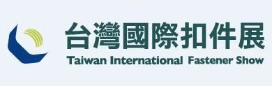 S'ha cancel·lat el 'Taiwan International Fastener Show 2021', la propera expo...