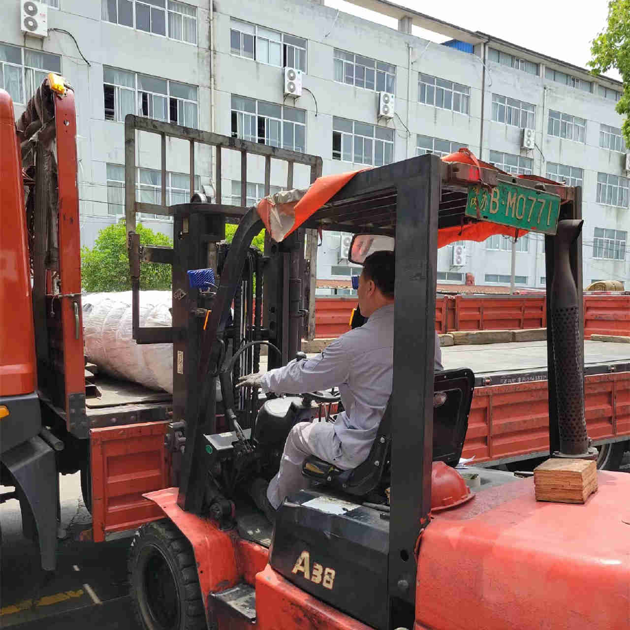 Farem tot el possible per lliurar els nostres productes als nostres clients a...