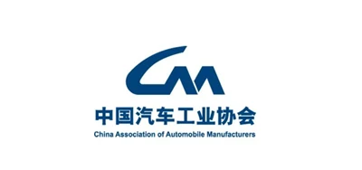 Fu Bingfeng, Associació xinesa de fabricants d'automòbils: el mercat de l'aut...