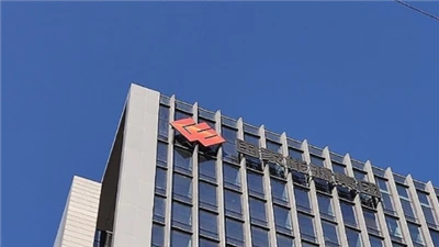 La capacitat instal·lada d'energia eòlica marina del National Energy Group ha...