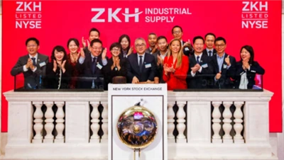 Aterrant a la Borsa de Nova York, es va llançar el primer MRO xinès als Estat...