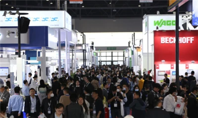 Esplendor industrial a la primavera de Chengdu: l'Exposició Industrial Intern...